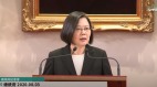 快讯:蔡英文召开临时新闻会李大维出任秘书长(图视频)