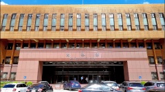 台湾首部人权行动计划曝光8大议题入列(图)