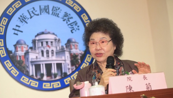监察院长陈菊（图）9月1日在监察院出席监察院新任秘书长朱富美就任记者会。