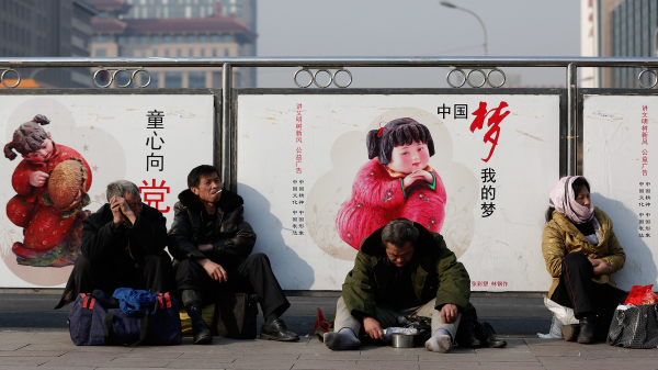 中國父母最大悲哀 為何兒女不孝順？