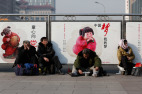 “人类命运共同体”为何在西方不受待见(图)