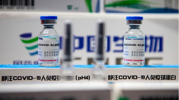 大陆当局称，疫苗相关费用将不在医保支付范围之内。但中共当局此前多次表示，武汉肺炎疫苗将惠及发展中国家，提供方式“包括捐赠和无偿援助”。