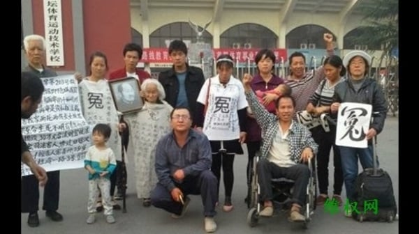 江西维权人士肖青山常年居住在广州，并积极帮助访民及弱势群体维权。