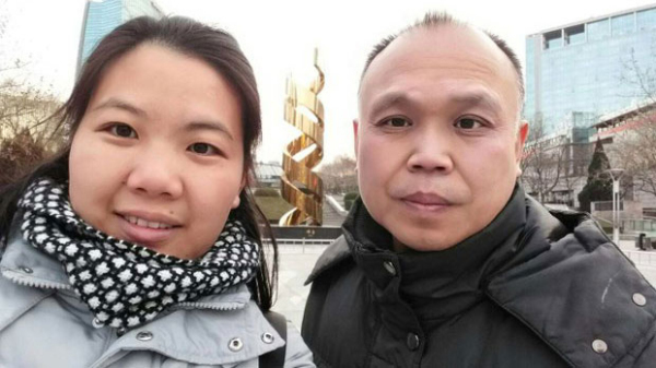 北京人權律師余文生被控「煽動顛覆國家政權罪」，在今年6月17日被法院秘密重判4年。圖為中國維權律師余文生和妻子許豔。