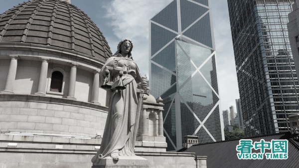 USCC在年度报告中批评在港版国安法实施后，香港司法独立受损，直斥香港司法独立“虚有其名”（in name only）。图为香港终审法院的正义女神像。（图片来源：庞大卫/看中国）