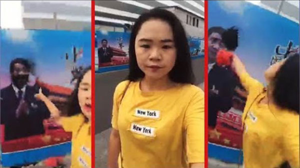 董瑶琼于2018年7月4日清晨，在推特上直播泼墨习近平宣传画的过程，并高呼“反对独裁暴政等口号”，声称她是反对当局对其施加的“脑控迫害”，引发众多网友关注。