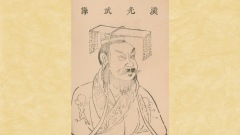 震惊大汉皇帝的灵异事件(图)