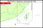 臺灣的關鍵時刻(圖)