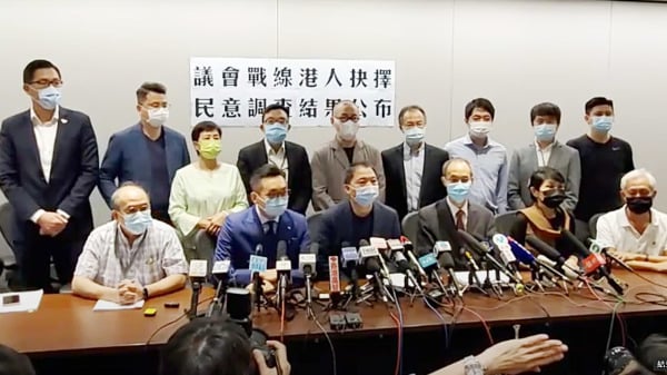 9月29日，民主派立法会议员连同香港民研召开记者公布结果。（图片来源：看中国直播截图）