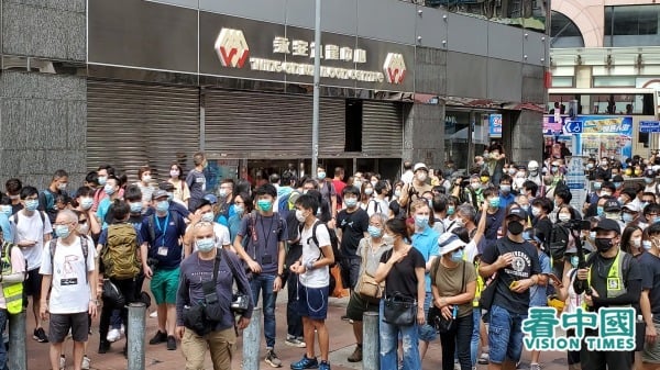 有网民发起于九龙油尖旺一带的九龙大游行，表达反对“港版国安法”、延后选举和推出健康码等讯息。