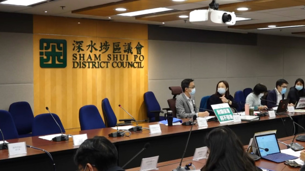 民政總署委任全部建制派落選區議員擔任分區委員會成員，香港深水埗區議會昨日就此展開討論。