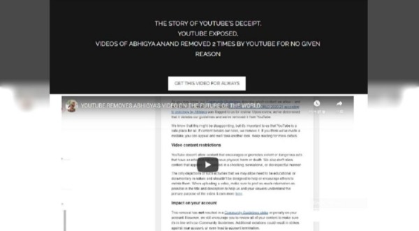 阿南德坦言自己2度遭YouTube下架预言影片，除了炮轰YouTube无缘无故威胁网络自由之外，也宣布架设个人网站。