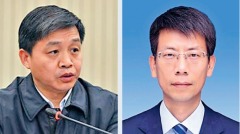 传河南被掌掴秘书长妻子遭停职(组图)