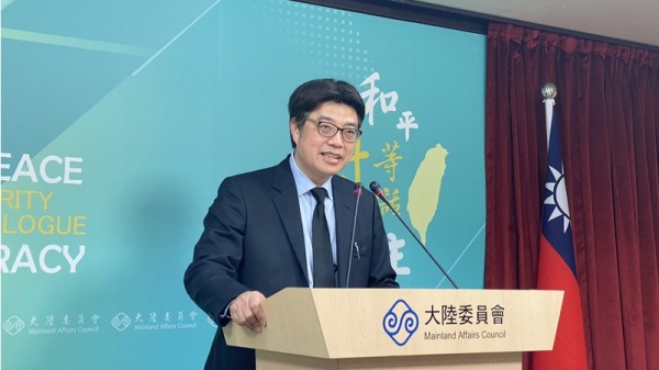 北京外交部宣布了制裁美國的前國務卿蓬佩奧等28位官員，對此中華民國陸委會表示，實施制裁並且以負面言論惡意批評台灣，只會徒增國際的反感。