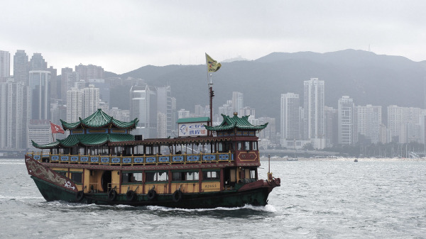 中共在香港滲透多年，積極發展黨員之際，還羅列黑名單。圖為香港維多利亞港。（圖片來源：Pixabay）