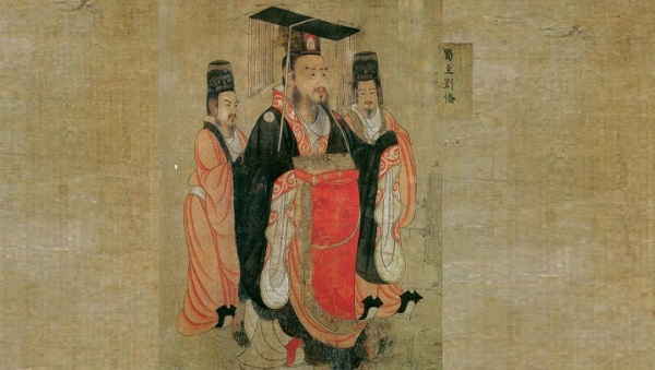 刘备是汉景帝之子中山靖王刘胜的后裔