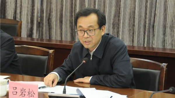 中共山西省委常委、宣传部部长吕岩松
