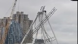 突发:福州一在建摩天轮轰然倒塌(视频)