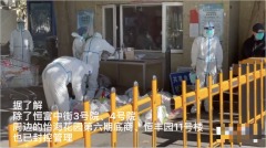 中国新一波疫情扩至7省市超20人确诊北京也中招(图)