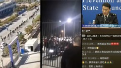 疫情告急北京死守内蒙当街抓人瑞丽陷“瘫痪”(视频图)