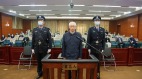 受贿9047万元中共海南政协原副主席被判无期徒刑(图)