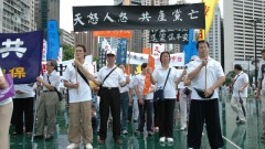 中国人受够了将在未来5至10年内起义(图)