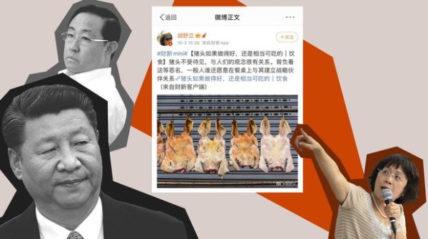 胡舒立在微博转发旗下媒体关于“猪头”的文章和图片，被舆论认为是在影射习近平。