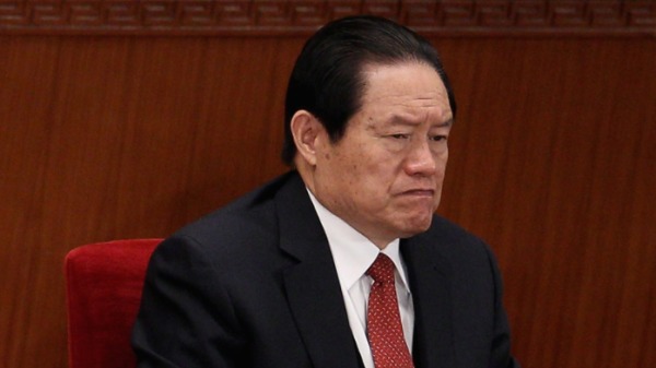 2014年12月5日晚，中共前政治局常委、中央政法委书记周永康被逮捕