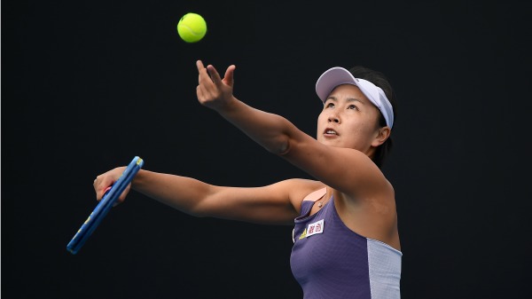 2020年1月21日，彭帅在澳大利亚网球公开赛