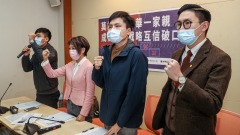 北京渗透清大案立委痛斥校方不断说谎(图)