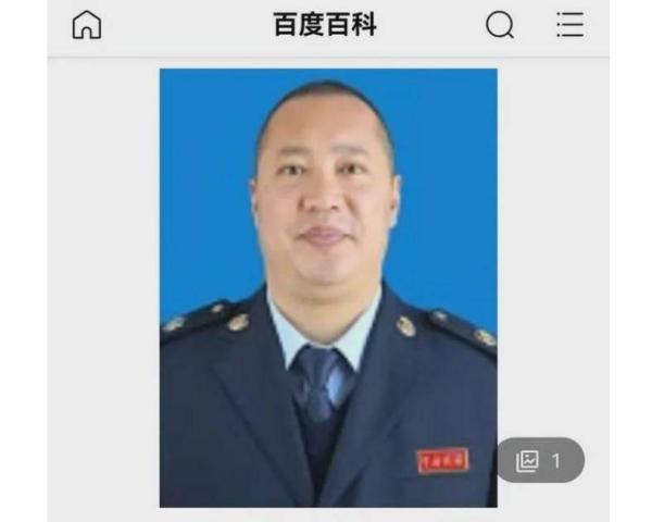西临县税务局副局长乔金锋被爆私生活混乱，强行跟女合伙人发生关系。（图片来源：网络）