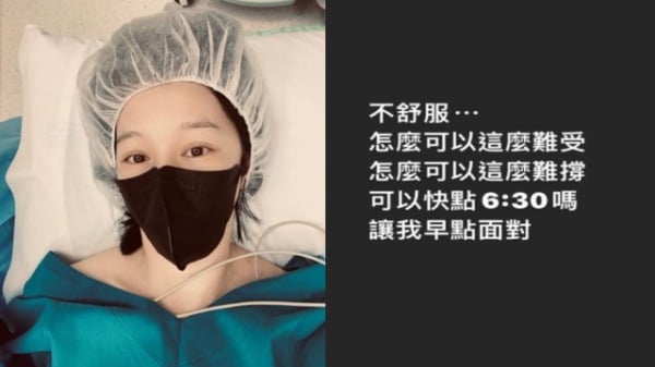 粉丝暱称“钢铁V”的艺人徐若瑄（Vivian）PO出住院的照片，粉丝得知她身体出现状况相当担心。