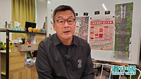 11月18日，周小龍宣布明年下半年關閉香港所有門市，公司亦考慮轉型。（圖片來源：宇星/看中國）