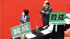 台三读通过2400亿海空战力提升特别条例(图)