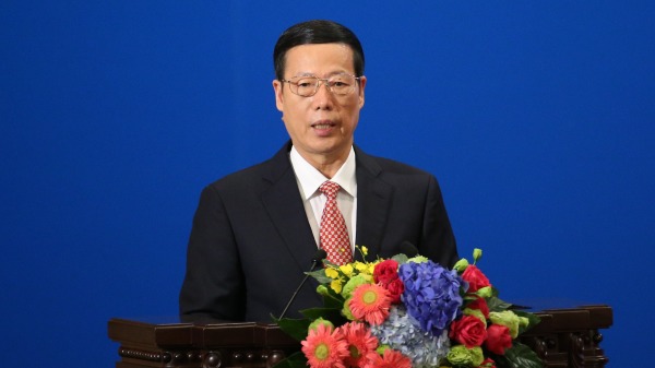 深陷性侵風波的中國前國務院副總理張高麗