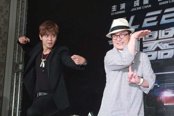羅志祥和成龍