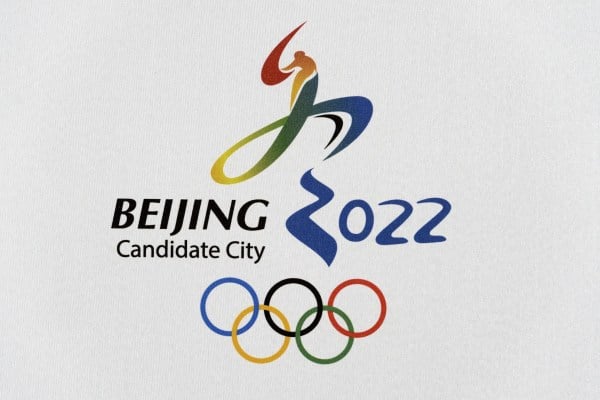 2020北京冬奥会标志。