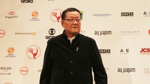 凤凰卫视行政总裁、董事长刘长乐