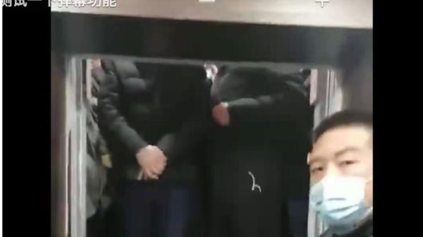 北京 電梯 故障