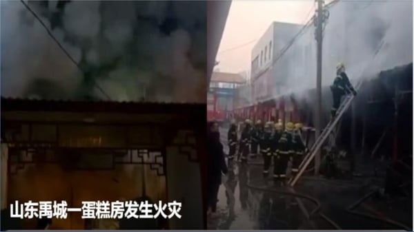 大年初五（2月16日）早上6点左右，山东禹城市一蛋糕店发生严重火灾，7人遇难（图片来源：网络）