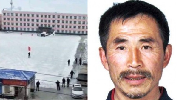 2月16日，黑龍江北安市石泉鎮永躍村一名68歲男子疑槍殺7人後潛逃（圖片來源：網路）