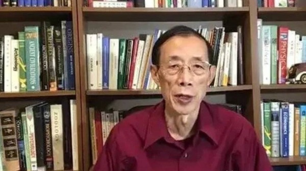 以反美聞名的中國復旦大學教授陳平近期意外曝光了定居美國的事實，遭網友嘲諷（圖片來源：微博）