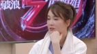 左小青高調宣布離婚有內幕夫家背景太深(組圖)