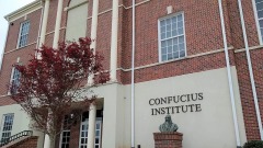 共和黨人敦促拜登取消中共孔子學院(圖)