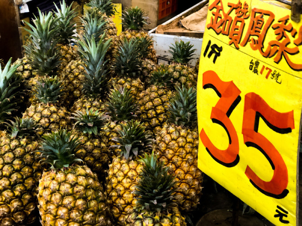 政府呼籲國人以行動支持臺灣鳳梨，透過購買臺灣鳳梨，團結守護臺灣農業。