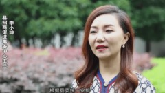 80后女官大搞以色谋权被双开(组图)