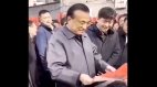 习近平赴贵州后李克强现身山西一举动反差大(视频图)