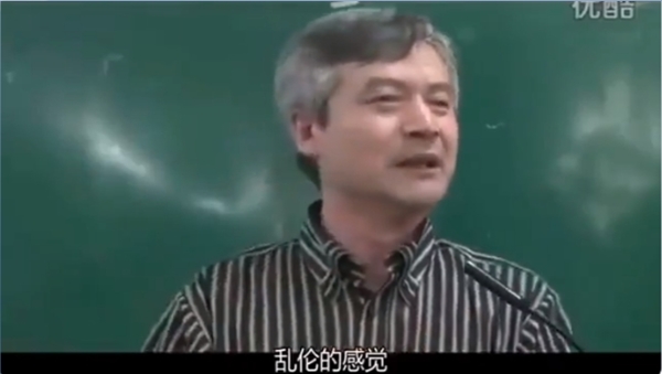 近期，中國自由派學者、北京大學法學教授賀衛方點評中國共產黨亂倫的視頻火爆網路（圖片來源：視頻截圖）