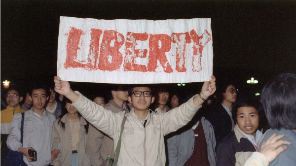 1989年4月22日，中国北京发生学运。