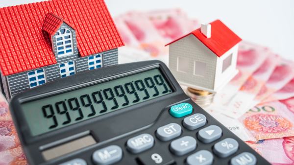 楼市 房贷 利率 均价 销售 房地产 